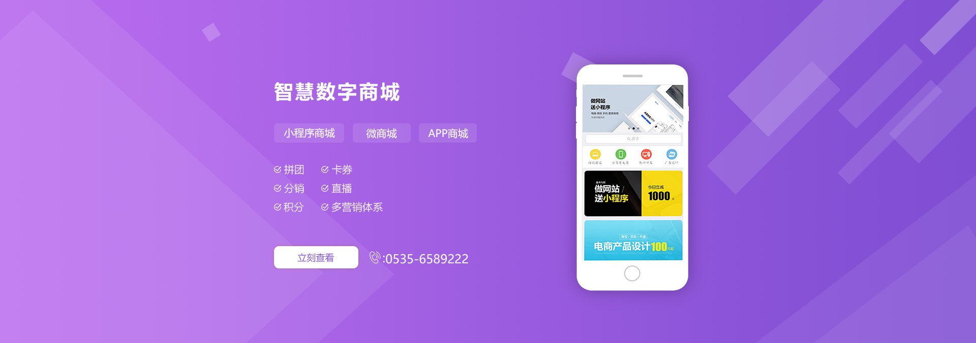 &#21315;&#20159;&#25163;&#26426;&#32593;&#39029;&#29256;&#30331;&#24405;&#20837;&#21475;&#45;&#21315;&#20159;&#40;&#20013;&#22269;&#41;