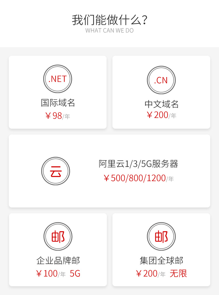 &#21315;&#20159;&#25163;&#26426;&#32593;&#39029;&#29256;&#30331;&#24405;&#20837;&#21475;&#45;&#21315;&#20159;&#40;&#20013;&#22269;&#41;