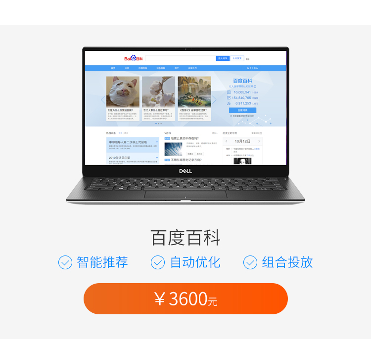 &#21315;&#20159;&#25163;&#26426;&#32593;&#39029;&#29256;&#30331;&#24405;&#20837;&#21475;&#45;&#21315;&#20159;&#40;&#20013;&#22269;&#41;