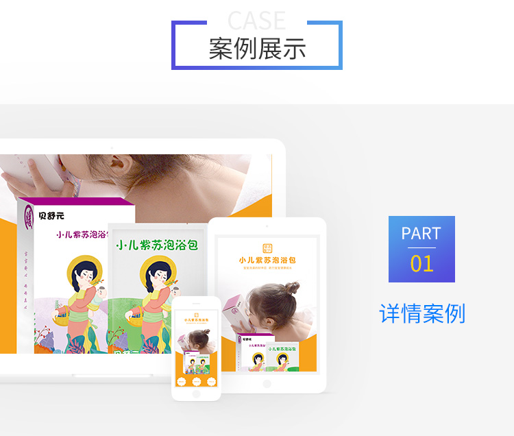 &#21315;&#20159;&#25163;&#26426;&#32593;&#39029;&#29256;&#30331;&#24405;&#20837;&#21475;&#45;&#21315;&#20159;&#40;&#20013;&#22269;&#41;
